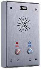 Fanvil i12 IP Doorphone - 2 button - IK10