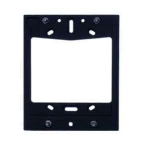 2N® IP Solo - surface installation backplate